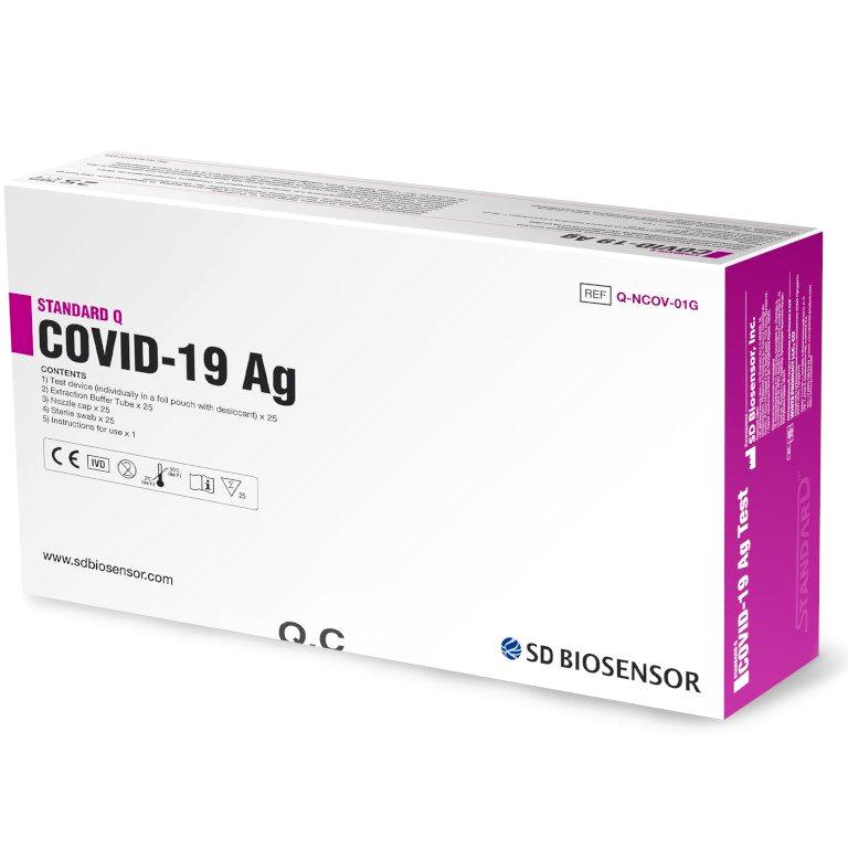 Изображение №7 компании Biosensor-covid.ru