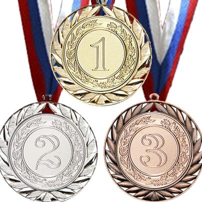 Изображение №13 компании Магазин кубков и медалей