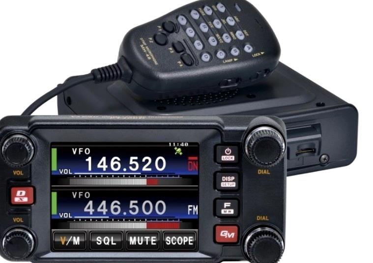 Изображение №6 компании Yaesu