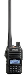 Изображение №5 компании Yaesu