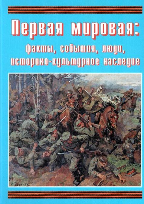 Изображение №15 компании Армпресс