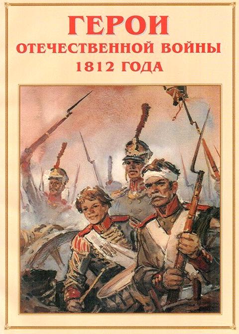 Изображение №18 компании Армпресс