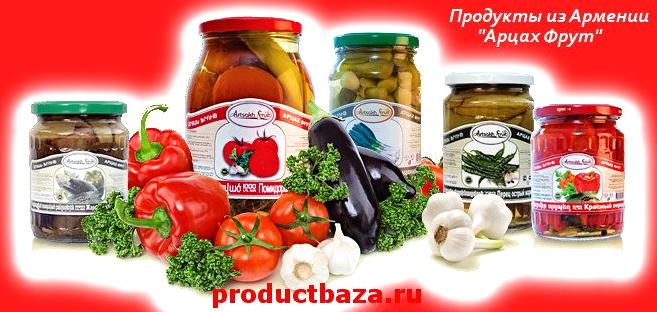 Изображение №5 компании ЛАВТОРГ продукт