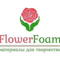 Изображение №2 компании FlowerFoam