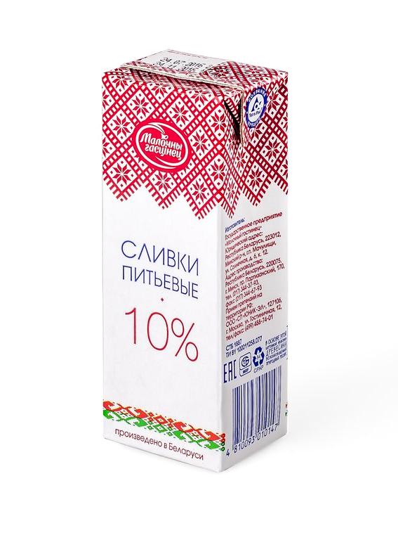 Изображение №2 компании ТД Белмолпродукт