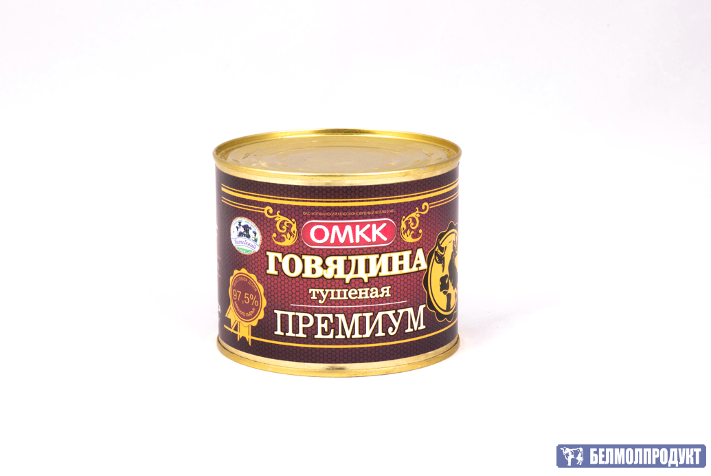 Изображение №20 компании ТД Белмолпродукт