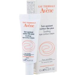 Изображение №4 компании Avene