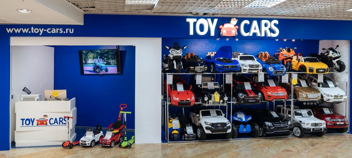 Изображение №3 компании Toy Cars