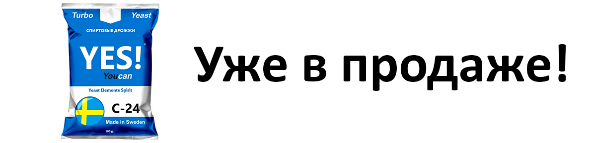 Изображение №5 компании ДоброЗмий