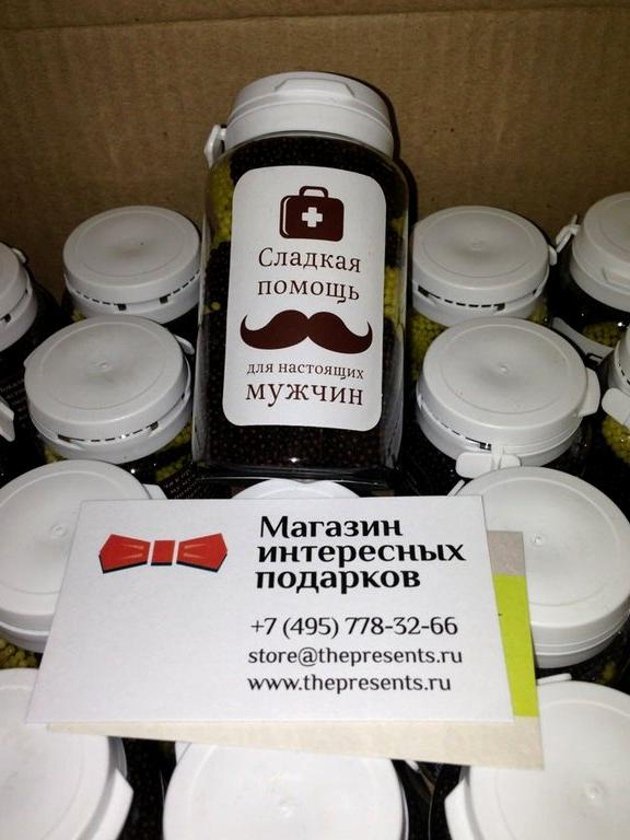 Изображение №13 компании Магазин интересных вещей