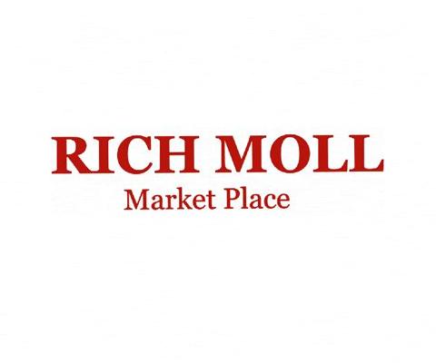 Изображение №4 компании Rich Moll Market Place