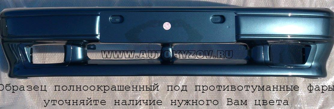 Изображение №11 компании Autokyzov.ru