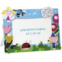 Изображение №2 компании Peppashop