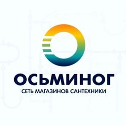 Изображение №4 компании Осьминог