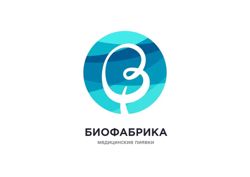 Изображение №4 компании Биофабрика