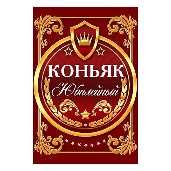 Изображение №6 компании Ваша красивая свадьба