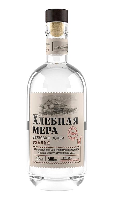 Изображение №9 компании Wine & Liquor Stash