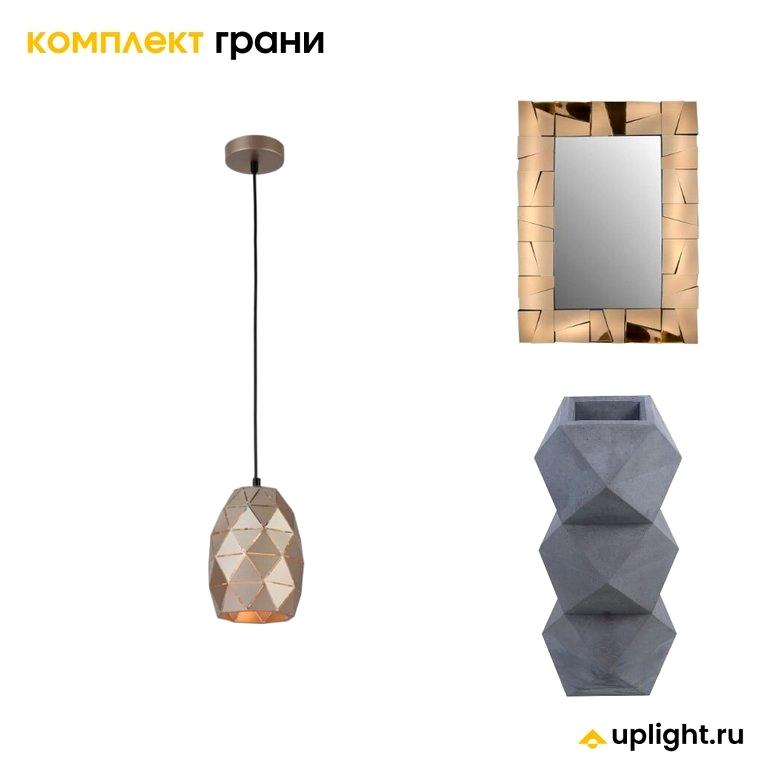 Изображение №13 компании Uplight