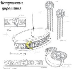 Изображение №1 компании THING JEWELRY