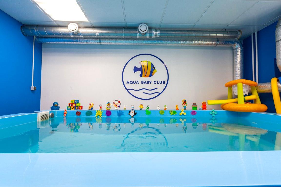 Изображение №2 компании Aqua baby club