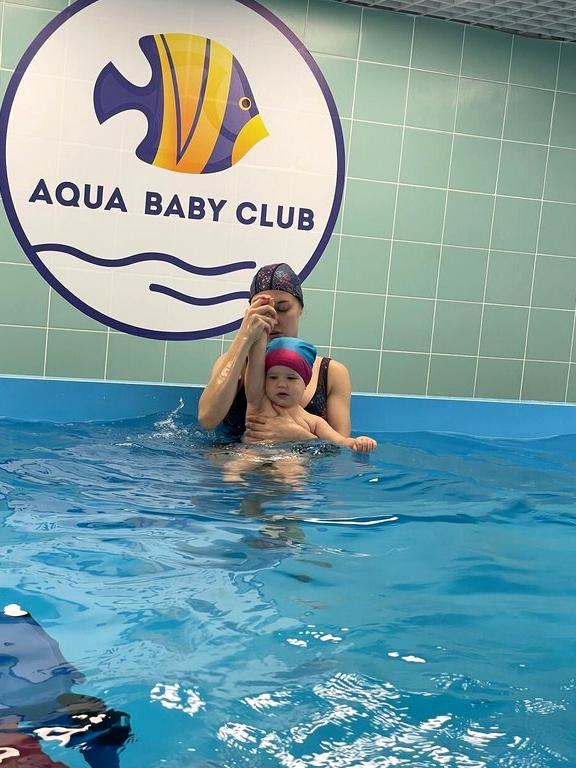 Изображение №16 компании Aqua Baby Club