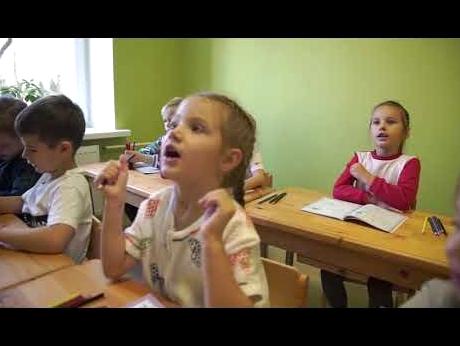 Изображение №7 компании AcademKids