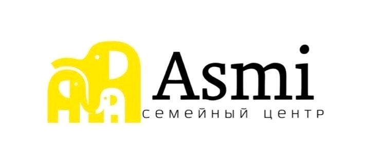 Изображение №6 компании Asmi