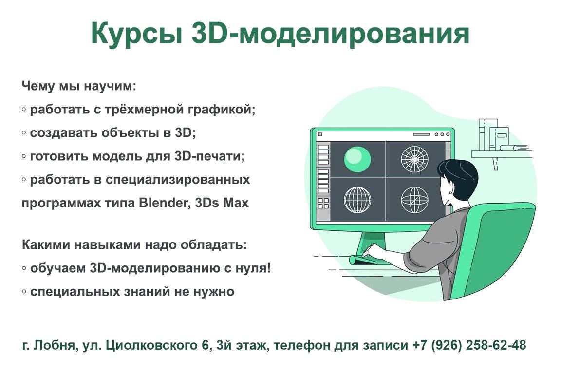 Изображение №6 компании Солдатики