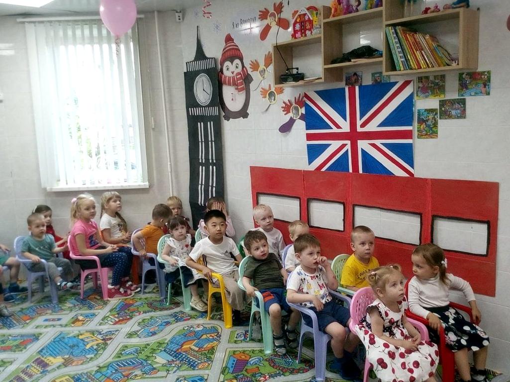 Изображение №1 компании Bambini-club