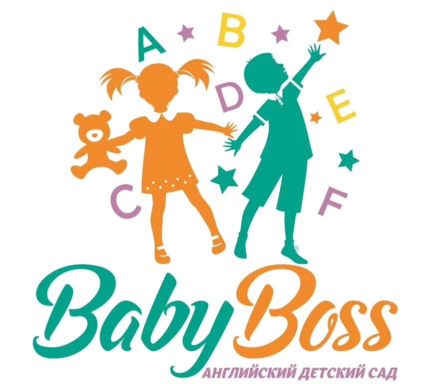 Изображение №18 компании Babyboss