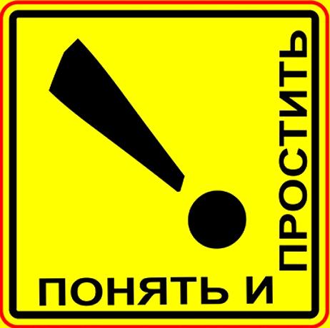 Изображение №8 компании Нива-2000