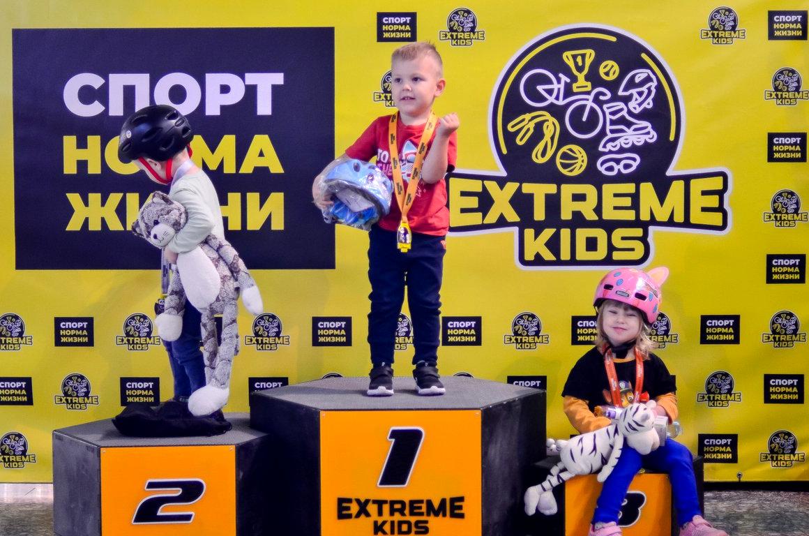 Изображение №5 компании Extreme kids