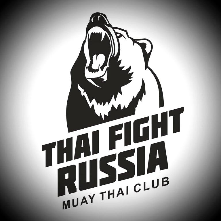 Изображение №8 компании THAI FIGHT RUSSIA & MMA