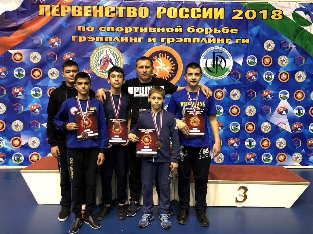 Изображение №10 компании GRAPPLING ACADEMY