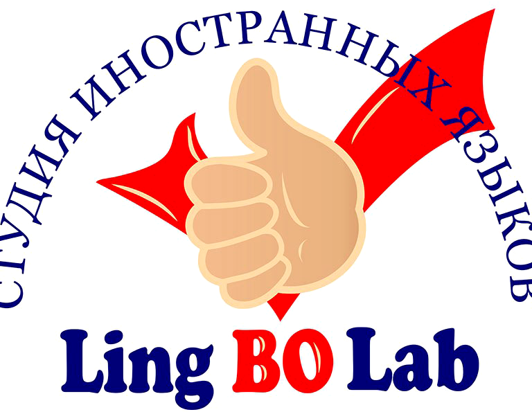 Изображение №8 компании Ling bo lab