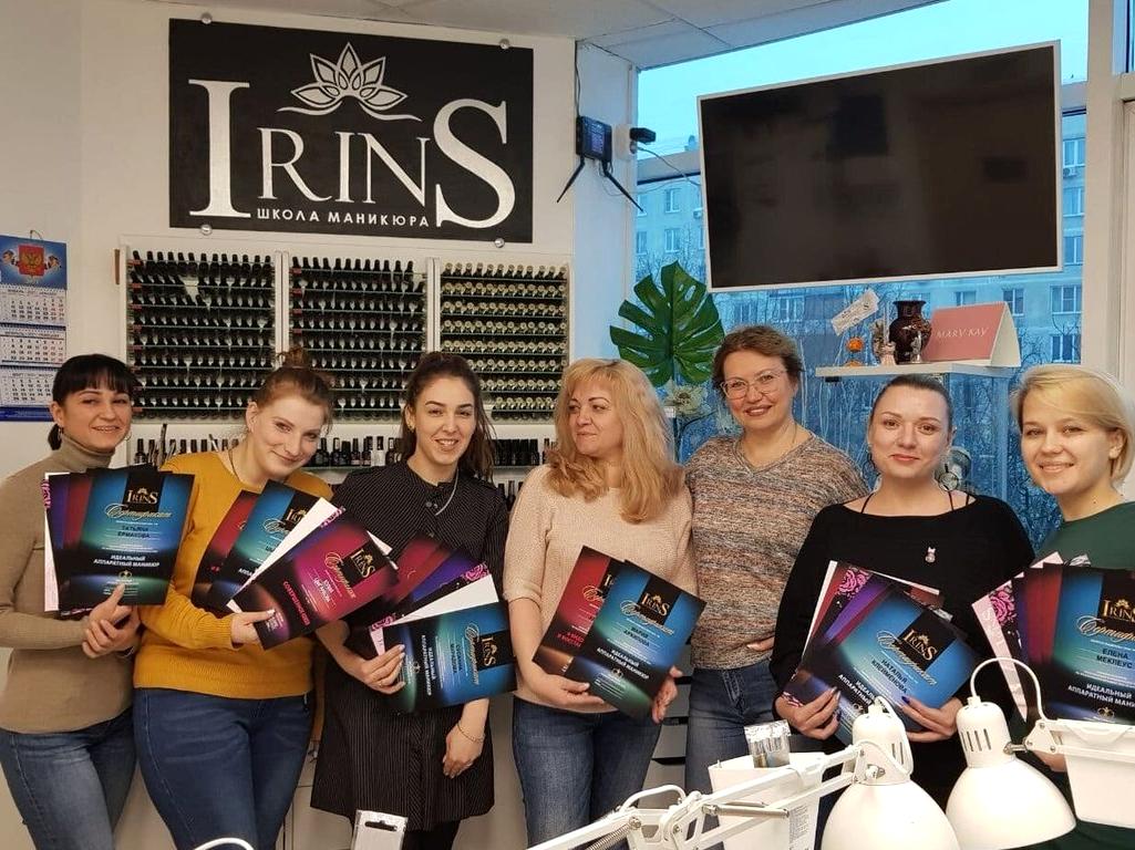 Изображение №1 компании Irins