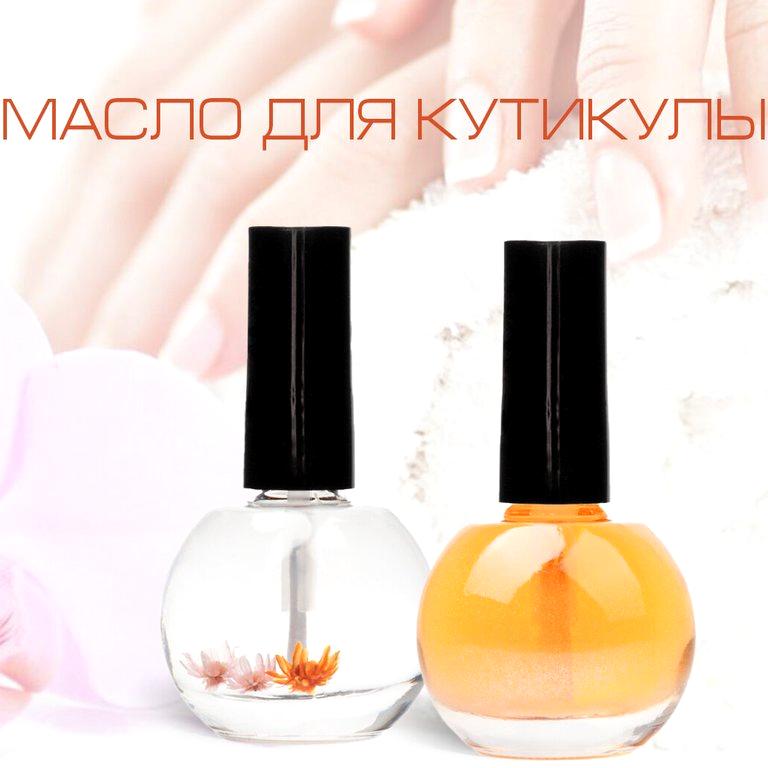 Изображение №16 компании Nailico