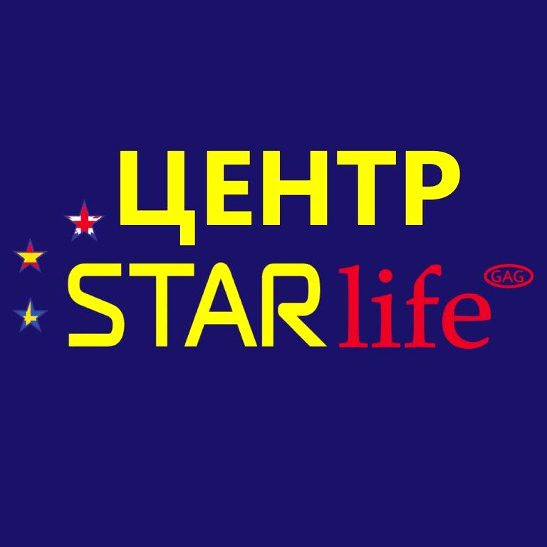 Изображение №7 компании StarLife