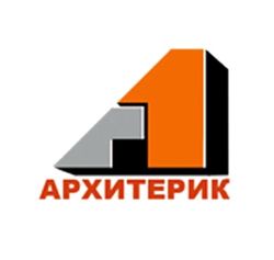 Изображение №1 компании Архитерик