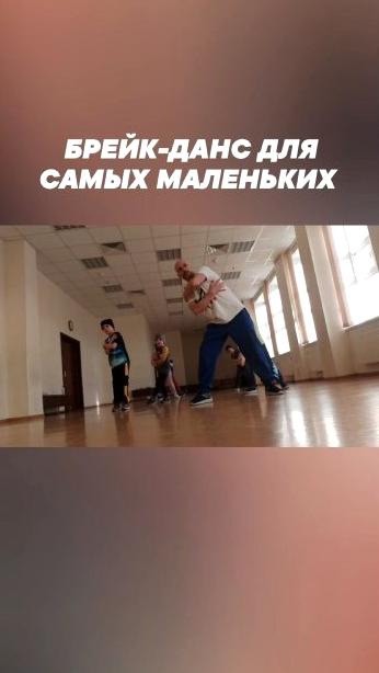 Изображение №3 компании DANCELAB STUDIO (Гармония)