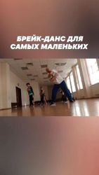 Изображение №4 компании DANCELAB STUDIO (Гармония)