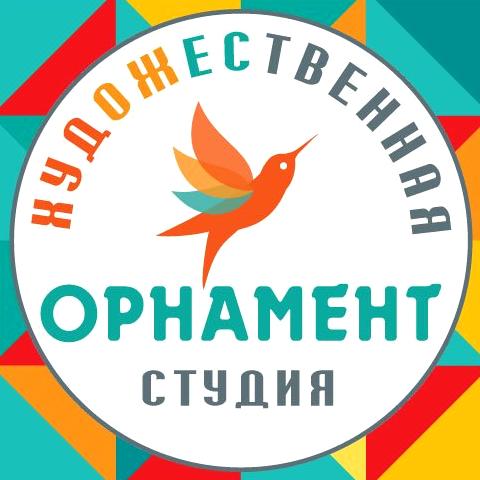 Изображение №5 компании Орнамент