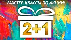 Изображение №4 компании Фантазия