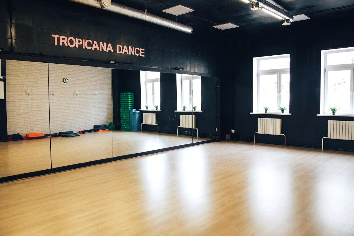 Изображение №1 компании Tropicana dance