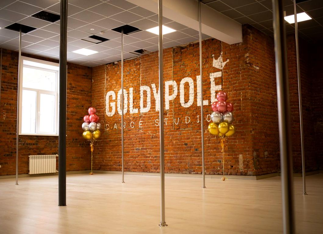 Изображение №2 компании GOLDYPOLE