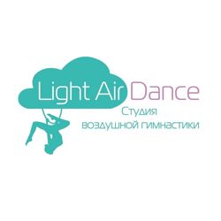 Изображение №1 компании Light air dance