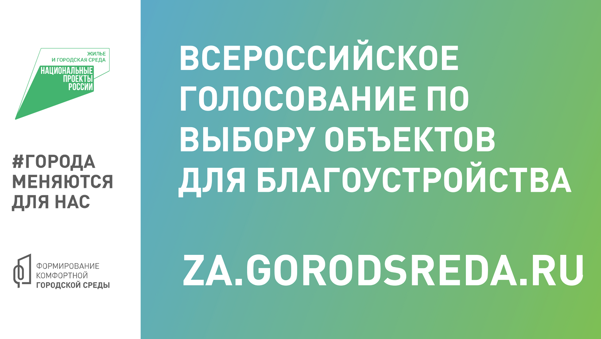 Изображение №13 компании Русский медведь