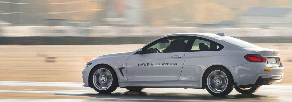 Изображение №3 компании BMW Driving Experience