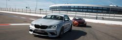 Изображение №2 компании BMW Driving Experience