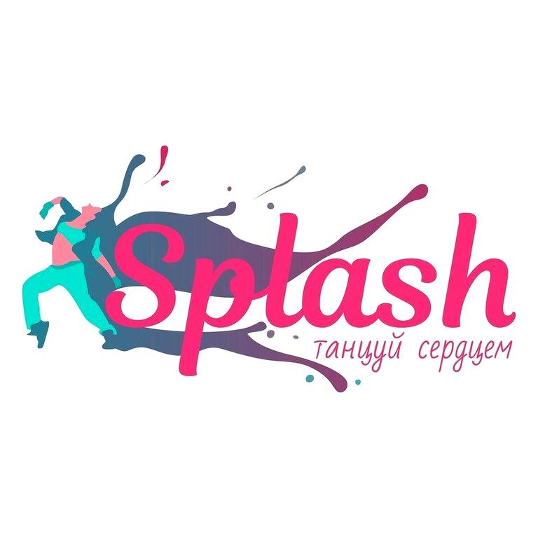 Изображение №7 компании Splash-сенсация